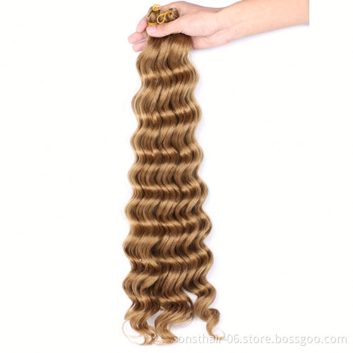 MYER 22 INCH Dark Blonde Synthetic Ombre Braiding Hair Extensions Water Wave Crochet Braids Hair Bundles Bug 80g/pack 1pc